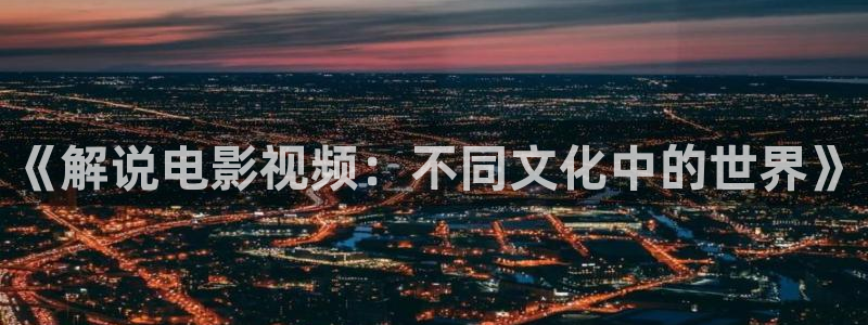 人人影院dvd