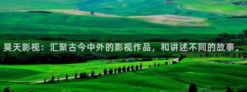 人人影音