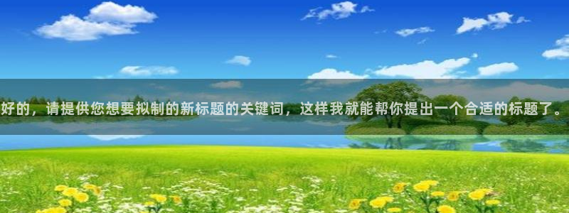 人人影剧院