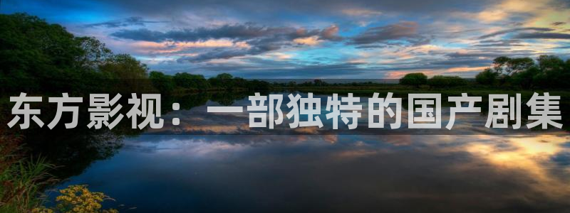 人人影视在线电视剧