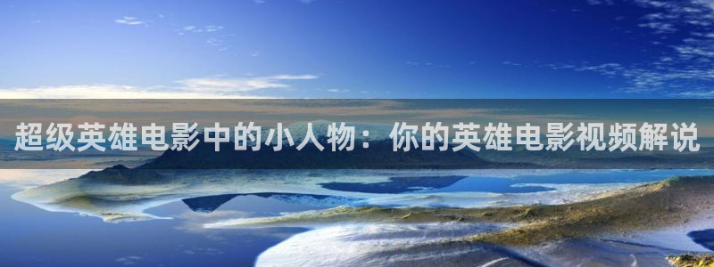 人人视频在线
