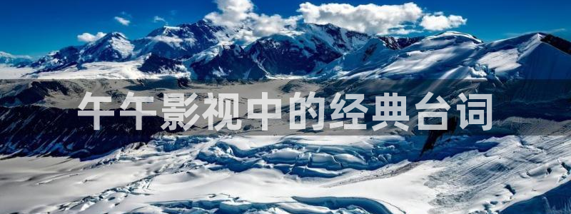 人人影巴