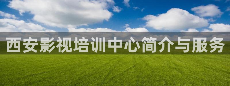 人人视频app