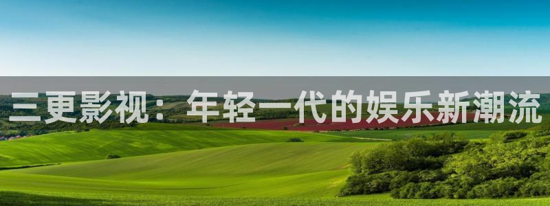 avtom影院永久地址人人影院