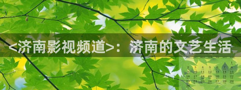 人人视频官方