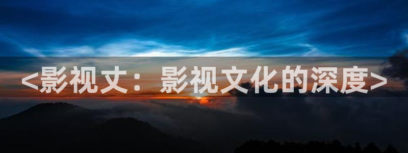 人人视频
