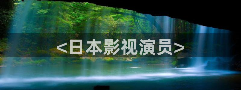 人人影院免费在线观看的电影