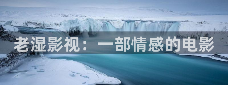 人人视频官方