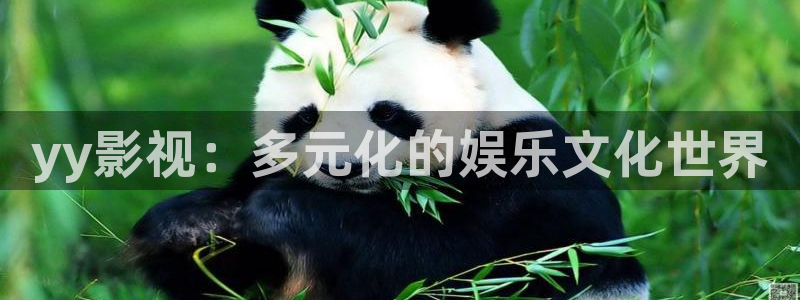 人人影院app