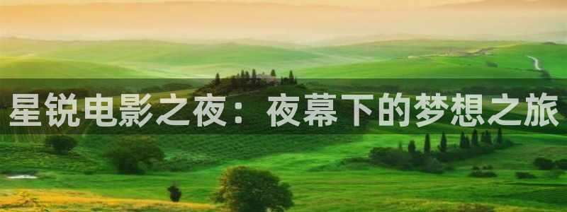 人人影院,