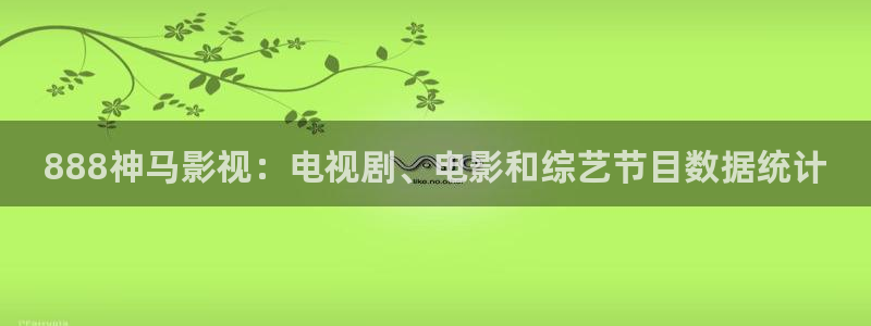 人人影视