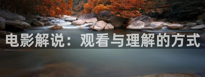 人人影视首页