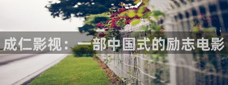 人人人人影院