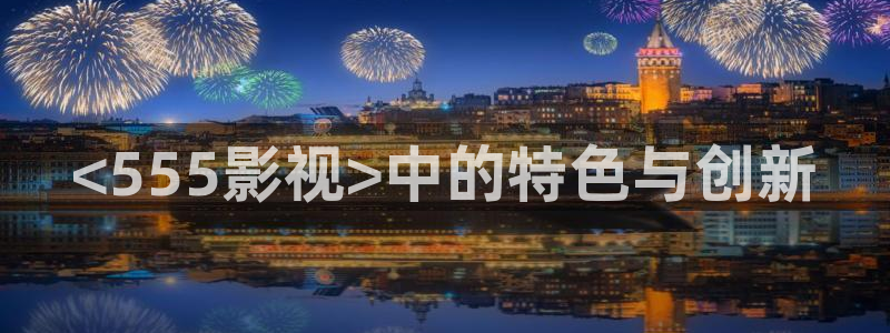 人人影院最新电影电视剧网