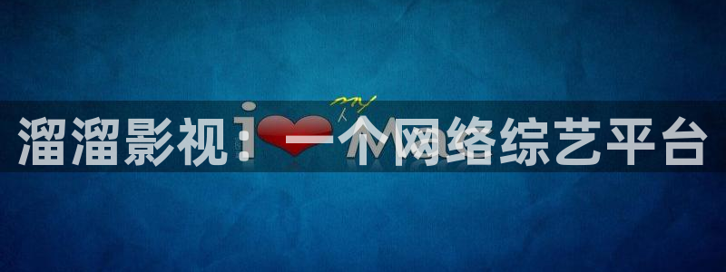 人人影片