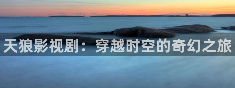 人人影院app