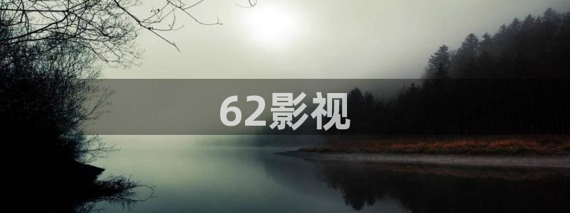 人人视频网站