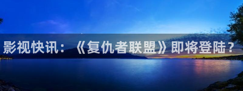 人人影视在线电视剧