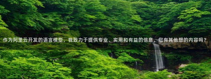 人人影音电脑版