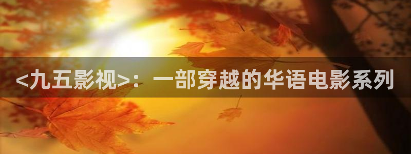 人人影院首页
