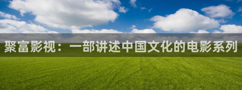 97人人爽人人影院