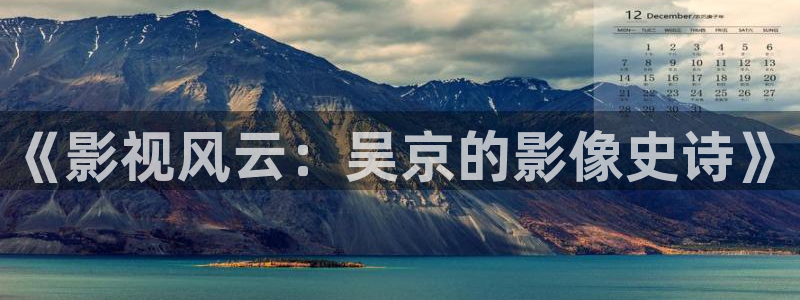 人人影视在线播放