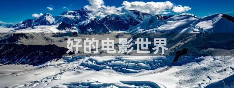 人人影院.