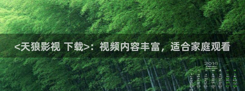 人人影院,
