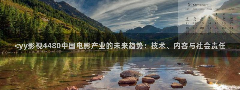 人人影院电视剧