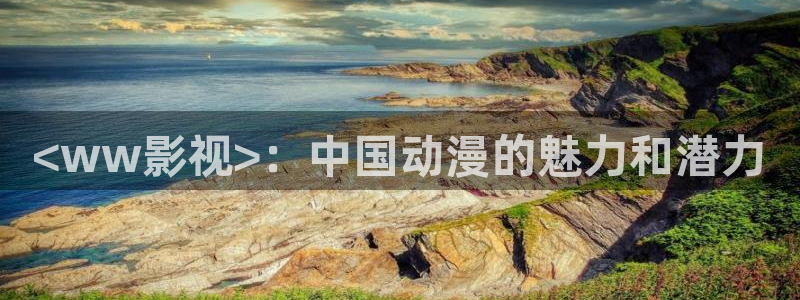 人人影院最新电影电视剧网