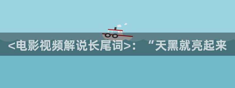 人人影视剧
