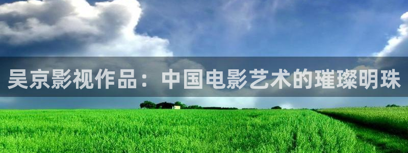 人人影视app