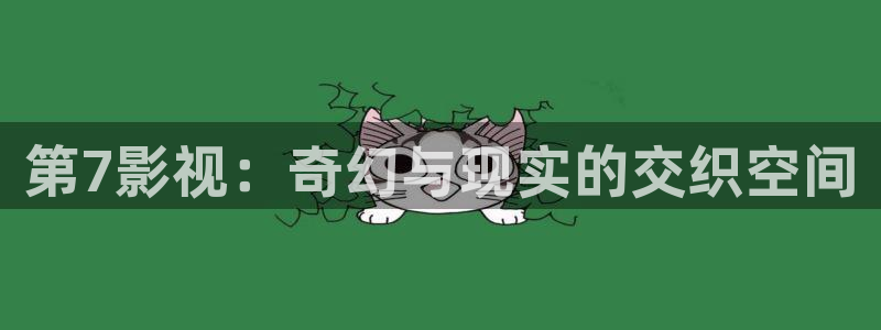 caowo人人影院