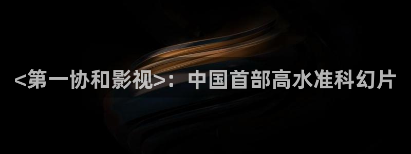 人人影音