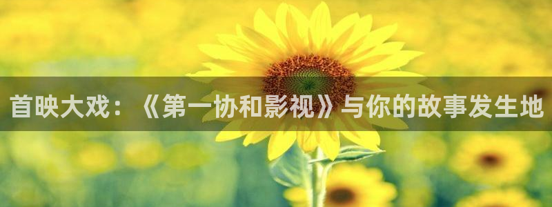 人人影院最新电影电视剧网