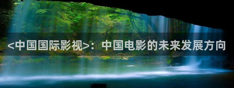 人人影院伦理