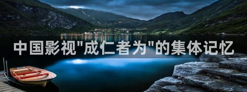 人人人影院