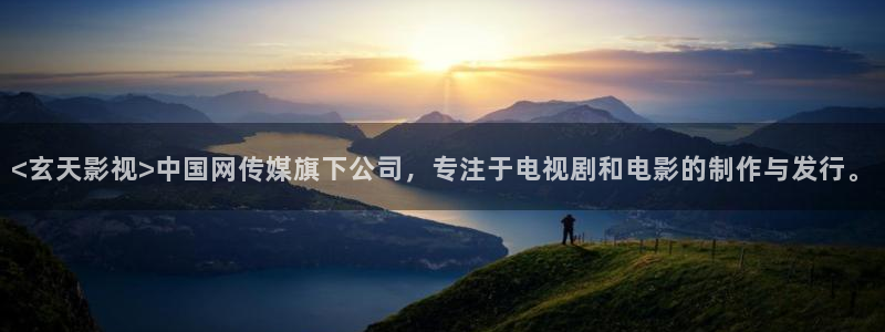 人人影院免费在线观看的电影