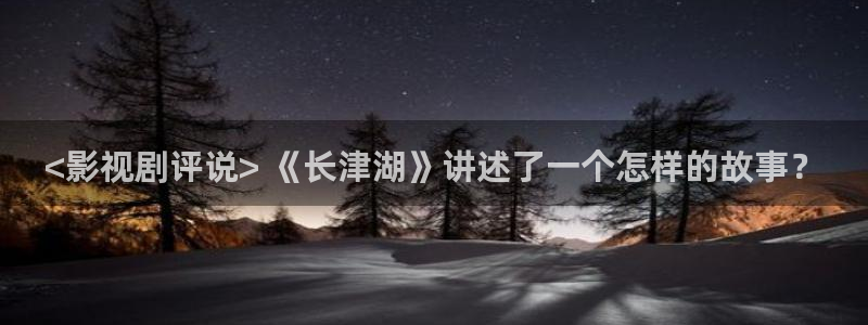 人人视频电脑版