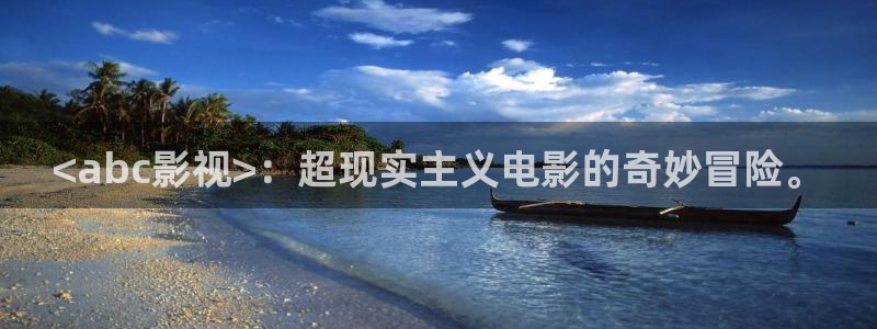 我为人人影院