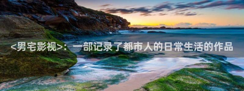 人人视频在线