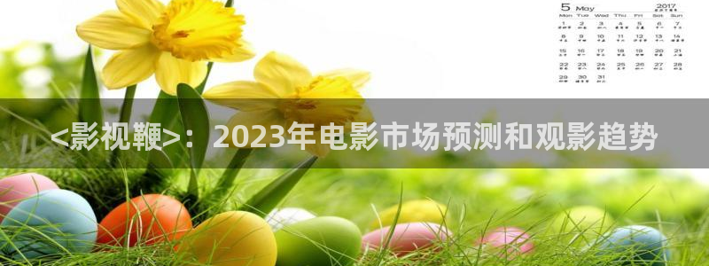 人人影院官网