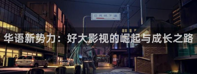 人人影视app免费观看