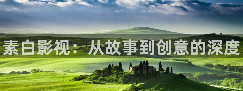 亚洲人人影院