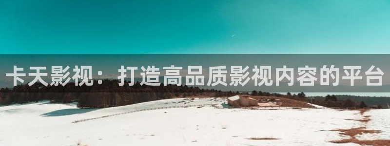 人人人影院